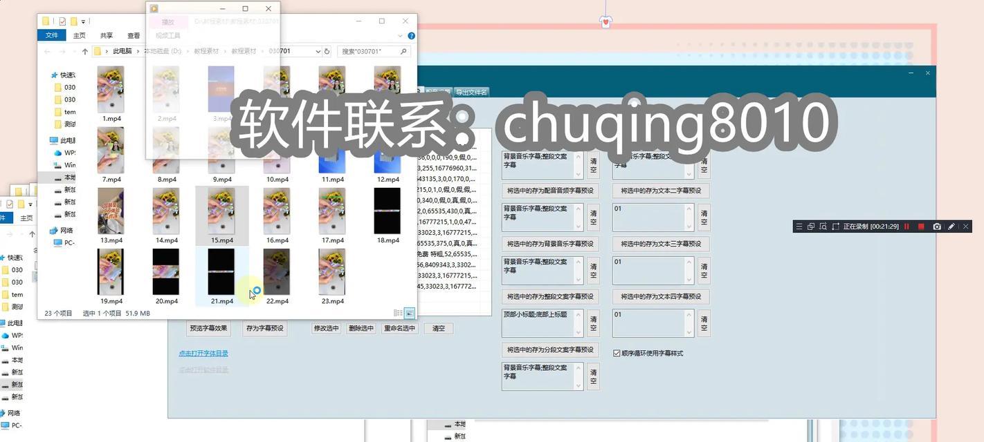 太尴尬的视频在抖音上怎么剪辑？剪辑技巧有哪些？