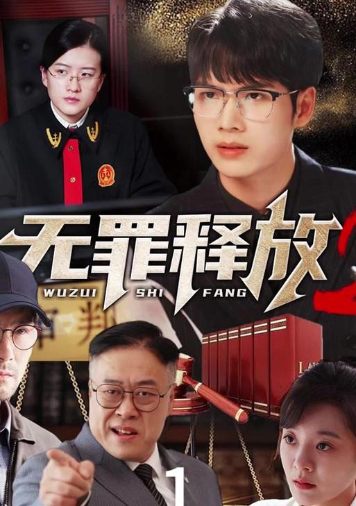 星图抖音短剧怎么剪辑？剪辑过程中常见问题有哪些？