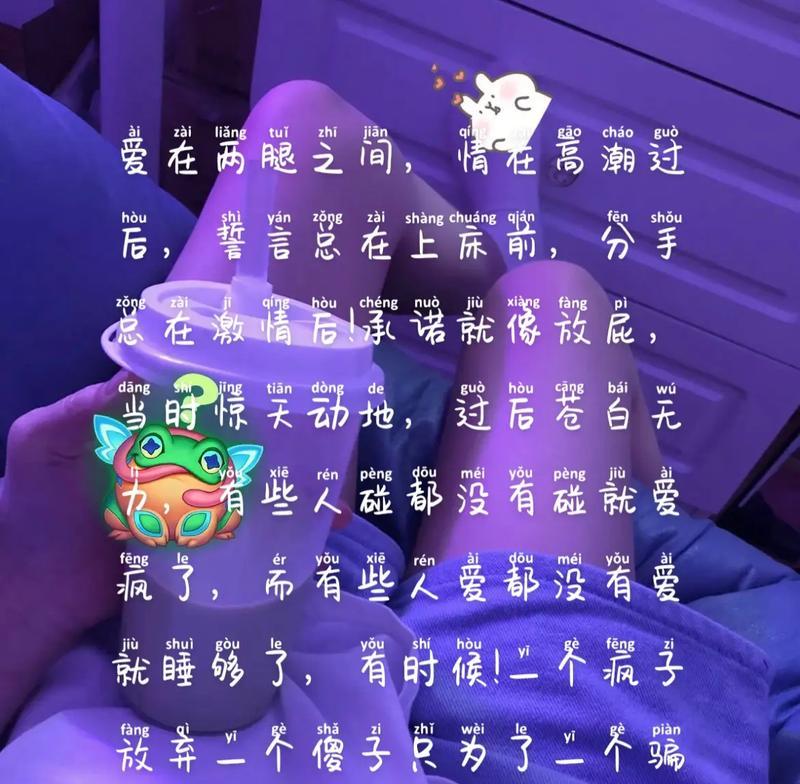 高潮抖音剪辑怎么做出来的？视频编辑技巧有哪些？