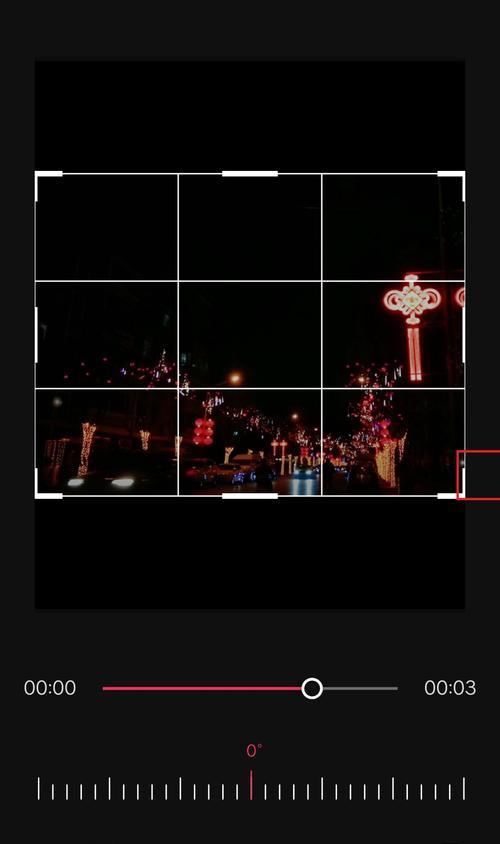 抖音视频剪辑中如何移动片段位置？照片编辑技巧有哪些？