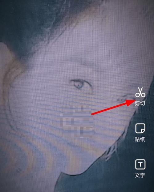 快手短片二创怎么剪辑的？剪辑快手短片的步骤和技巧是什么？
