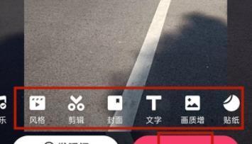 快手视频文字剪辑技巧有哪些？如何快速编辑文字内容？