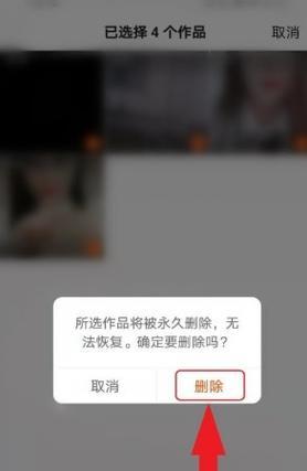 怎么剪辑足球超燃视频在快手上？视频编辑技巧和常见问题解答？