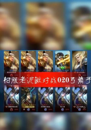 在快手如何使用弓箭视频剪辑？剪辑过程中常见问题有哪些？
