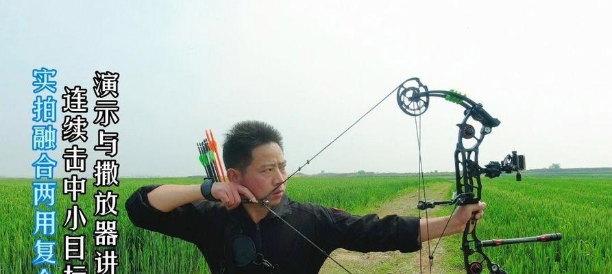 在快手如何使用弓箭视频剪辑？剪辑过程中常见问题有哪些？
