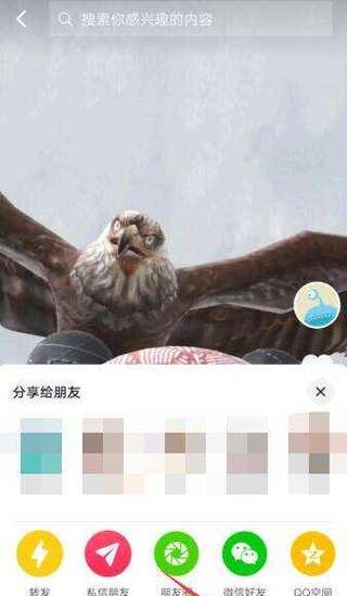 抖音剪辑作品中的贴纸如何移除？