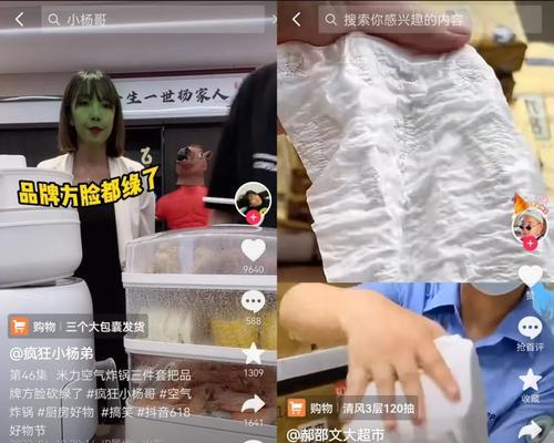 快手切片剪辑怎么做？视频编辑技巧有哪些？
