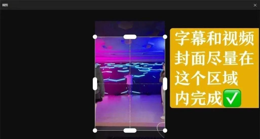 快手切片剪辑怎么做？视频编辑技巧有哪些？