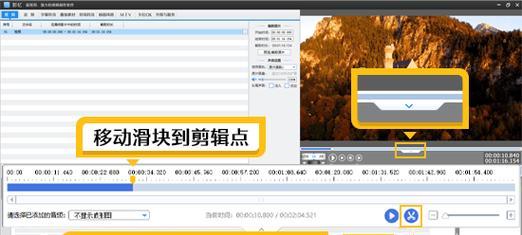 抖音剪辑定帧怎么用？视频编辑中定帧功能的正确使用方法是什么？