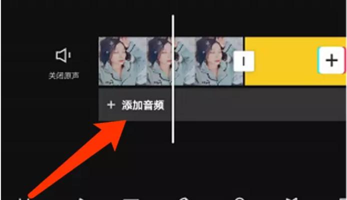 苹果快手音乐剪辑功能怎么用？遇到问题如何解决？