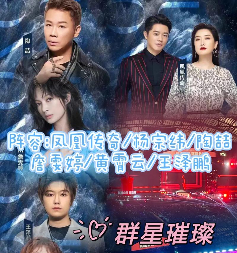 抖音群星剪辑怎么弄的好看？有哪些技巧可以提升视频质量？