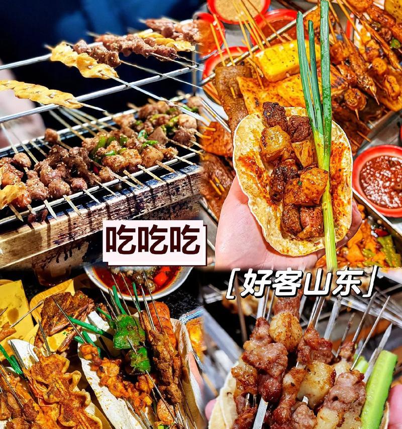 春节期间如何制作烧烤视频剪辑？抖音视频编辑有哪些技巧？