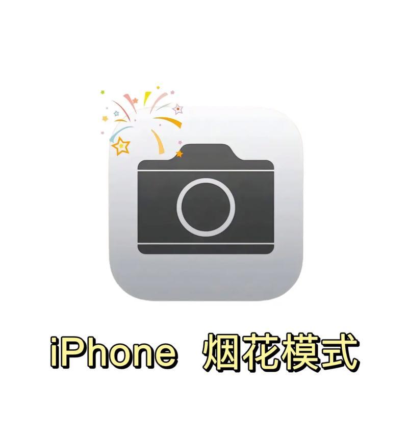小红书p图剪辑怎么弄的？教程和技巧有哪些？