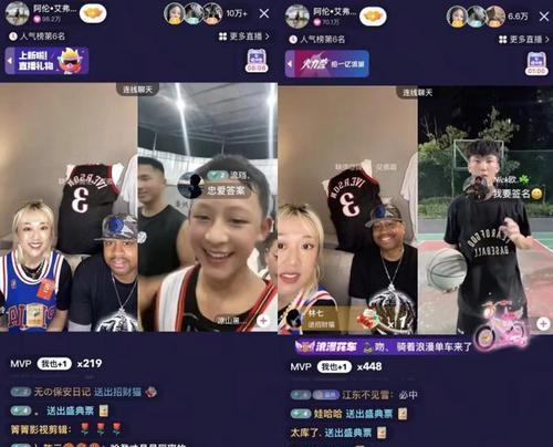 快手球星剪辑怎么做？制作过程中的常见问题有哪些？
