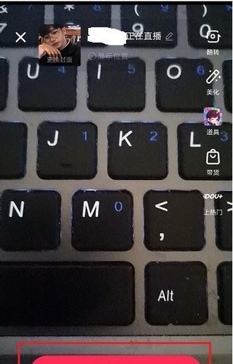 抖音视频剪辑一半怎么屏蔽？有效方法有哪些？