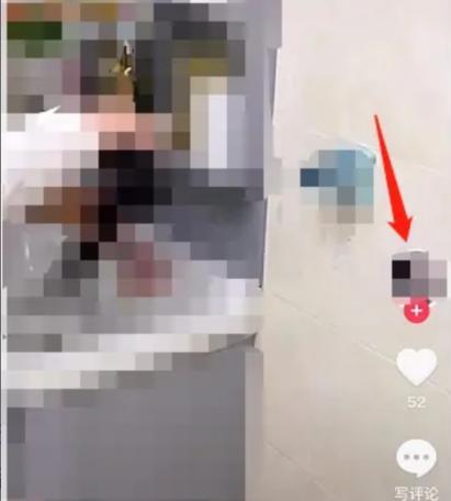 抖音视频剪辑一半怎么屏蔽？有效方法有哪些？