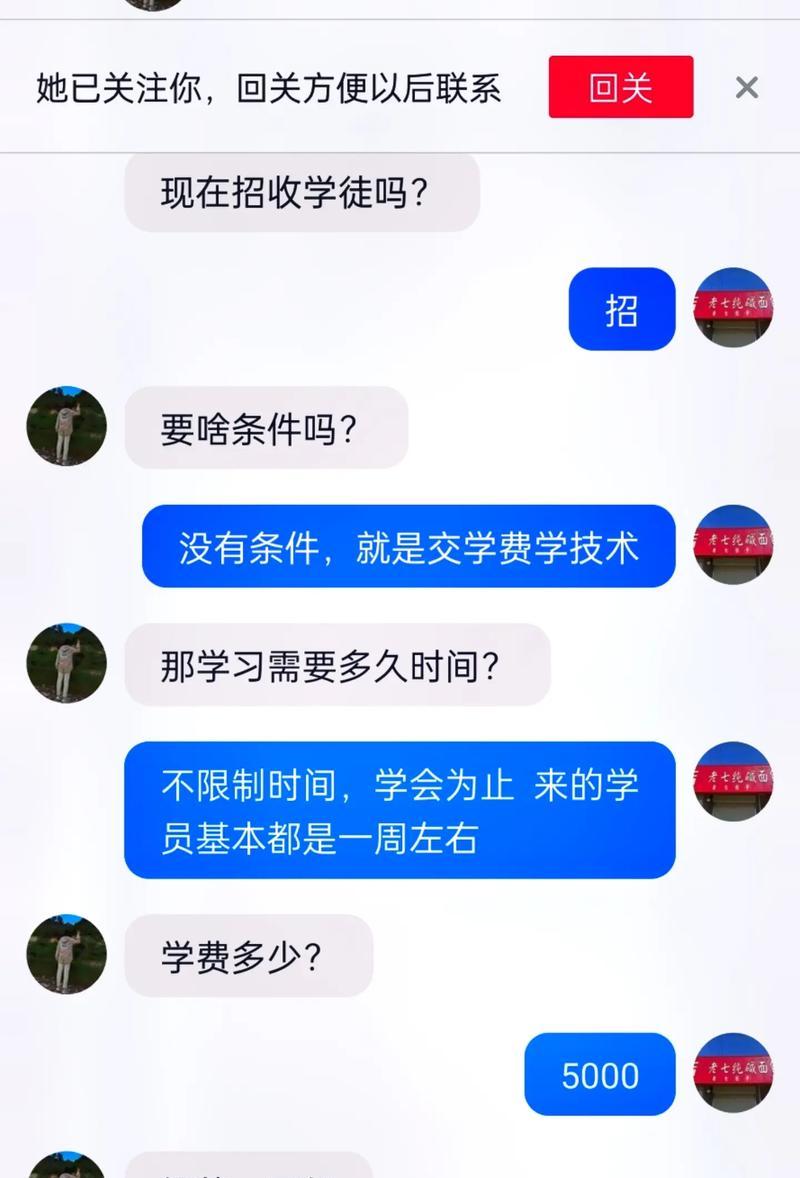 包子抖音剪辑素材怎么弄？如何快速获取和编辑？
