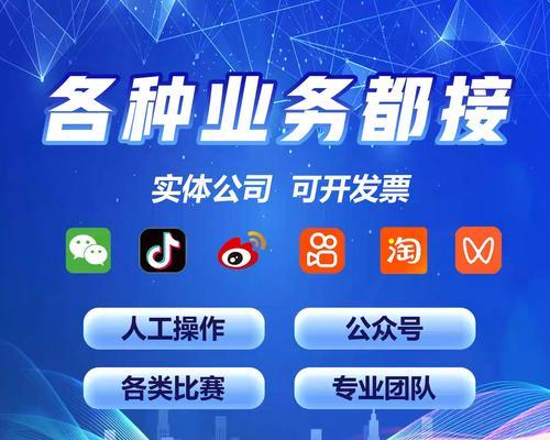 佛山短视频seo优化怎么做？有哪些有效策略？