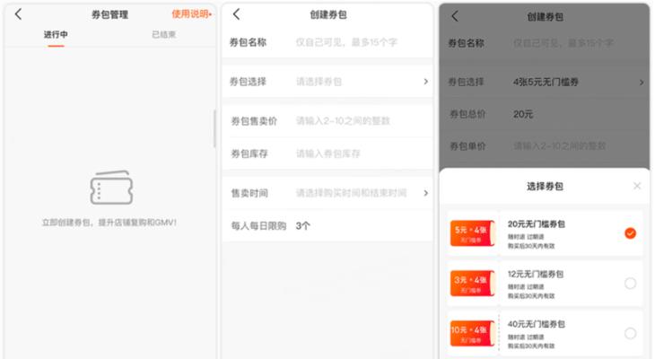 快手团购视频剪辑技巧有哪些？如何通过剪辑视频赚钱？