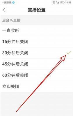 快手直播在线剪辑怎么弄？操作步骤和常见问题解答？