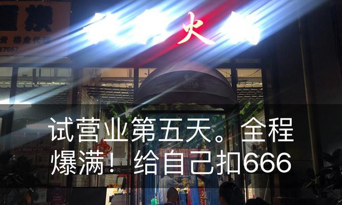济宁快手视频剪辑收费标准是什么？如何避免额外费用？