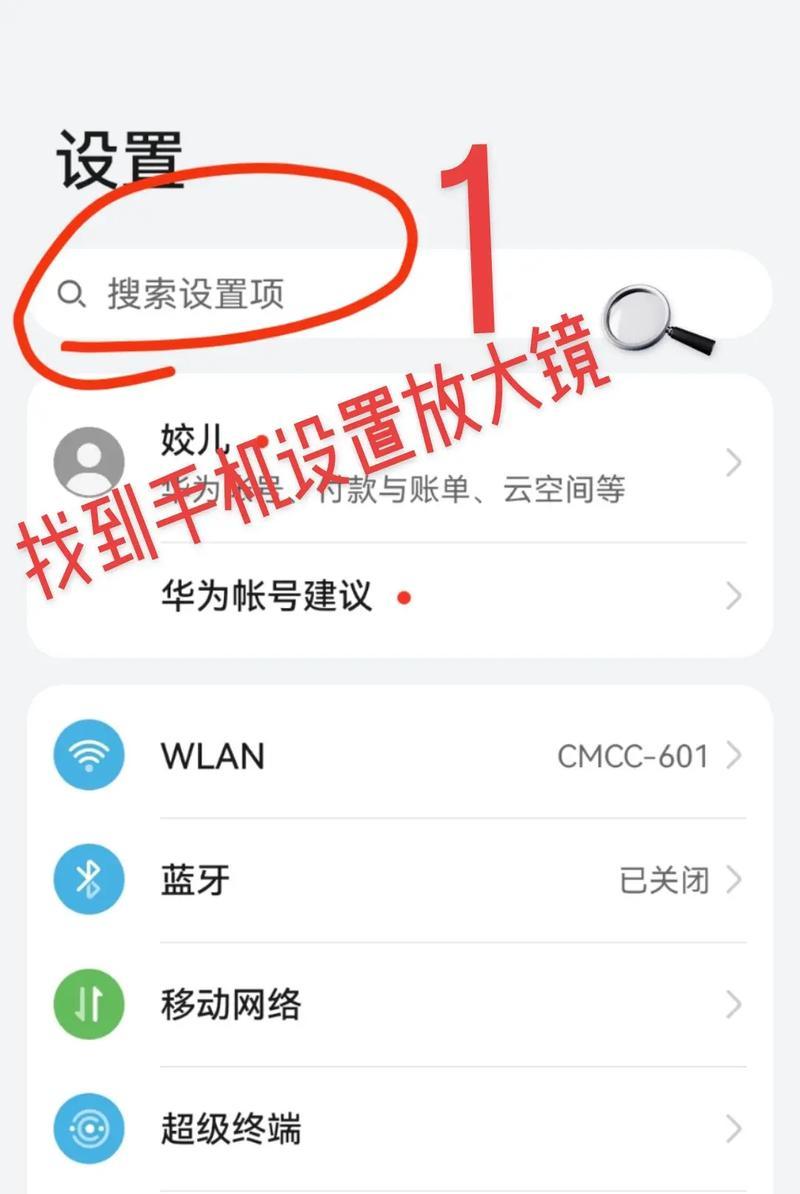 音效剪辑在抖音上如何操作？遇到问题怎么解决？