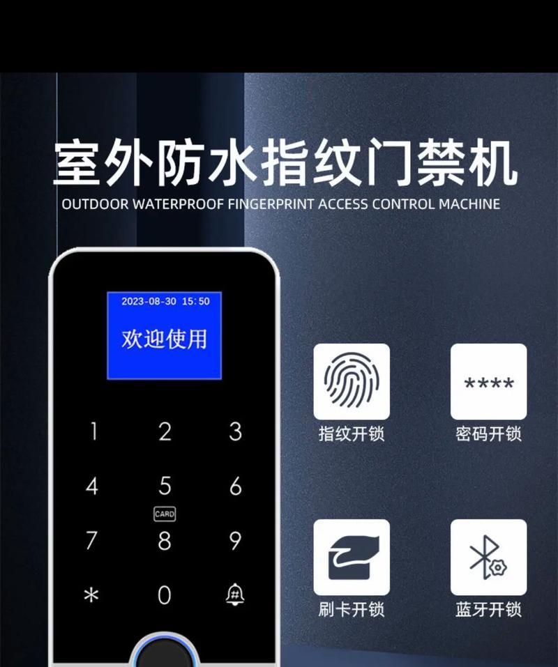 指纹剪辑版抖音怎么用？操作步骤和常见问题解答？