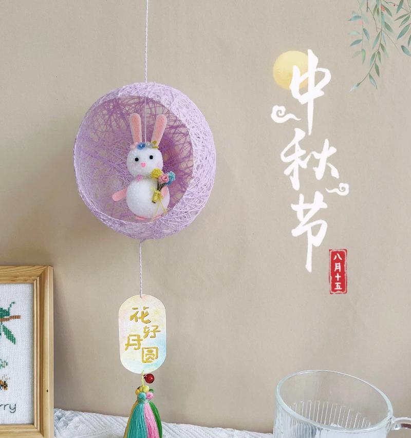 剪辑视频风铃上传抖音的步骤是什么？遇到问题如何解决？