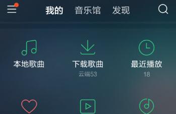 快手剪辑音乐怎么循环播放？循环播放音乐的正确操作方法是什么？