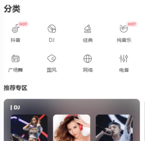 小红书拍摄音乐怎么剪辑？视频剪辑中音乐编辑的技巧是什么？