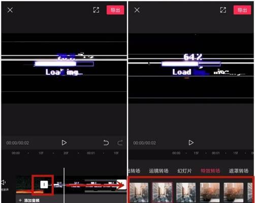 抖音剪辑资料怎么弄？如何高效获取和使用？