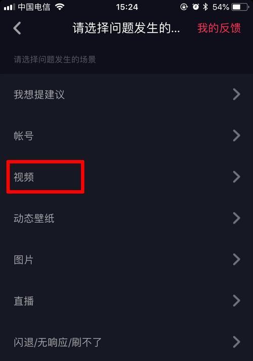 抖音之前的视频怎么剪辑？剪辑老视频有哪些技巧？