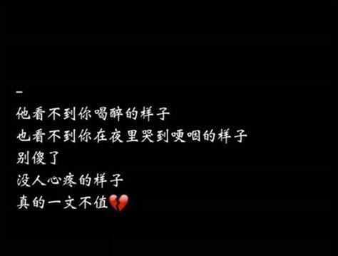 快手语录剪辑怎么弄的啊？视频编辑新手指南