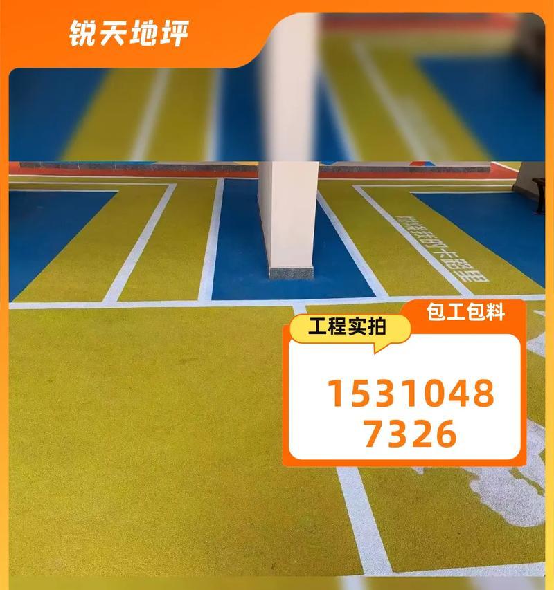 奉节县短视频优化公司怎么做？如何提升短视频内容的在线可见度？
