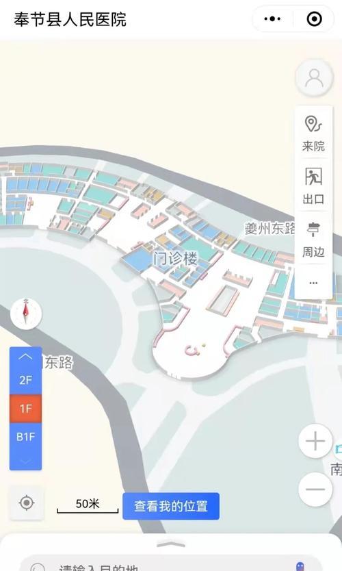 奉节县短视频优化公司怎么做？如何提升短视频内容的在线可见度？