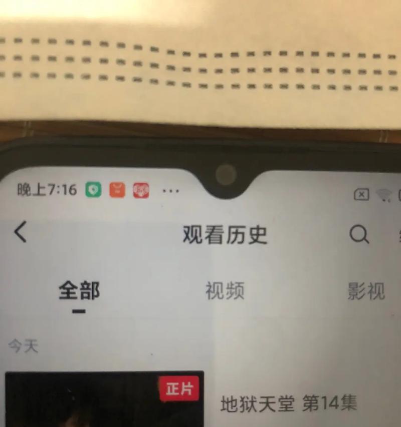 好片剪辑抖音号怎么弄的？操作步骤和常见问题解答？