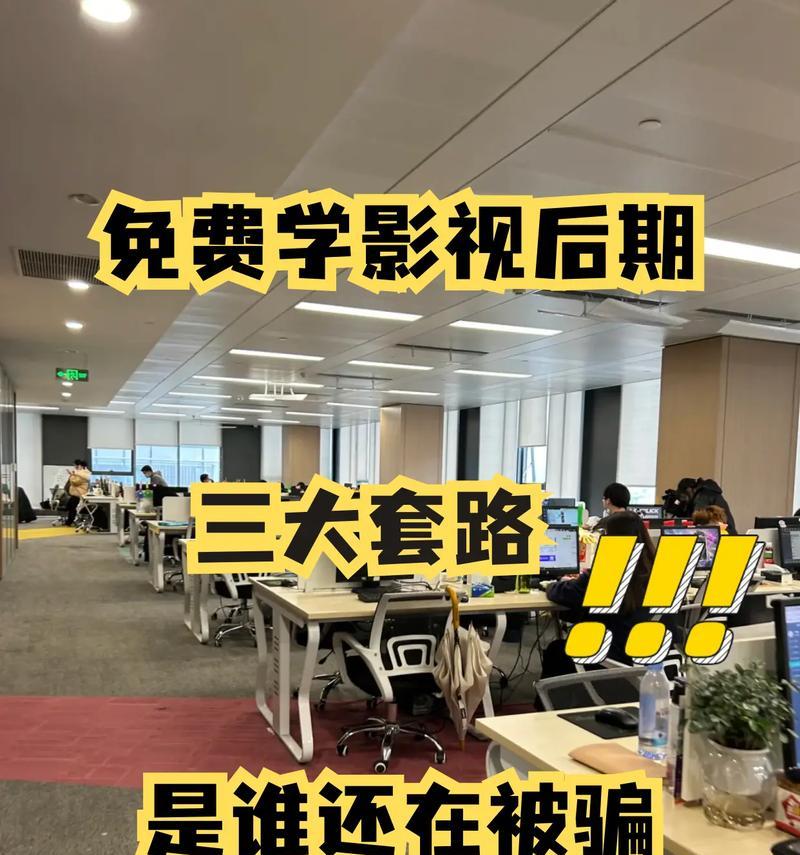 加入抖音影视剪辑公司怎么样？需要什么技能和条件？