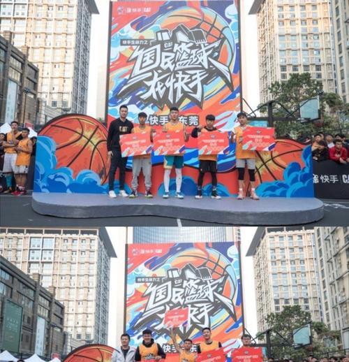 快手篮球视频怎么剪辑？剪辑技巧和步骤是什么？