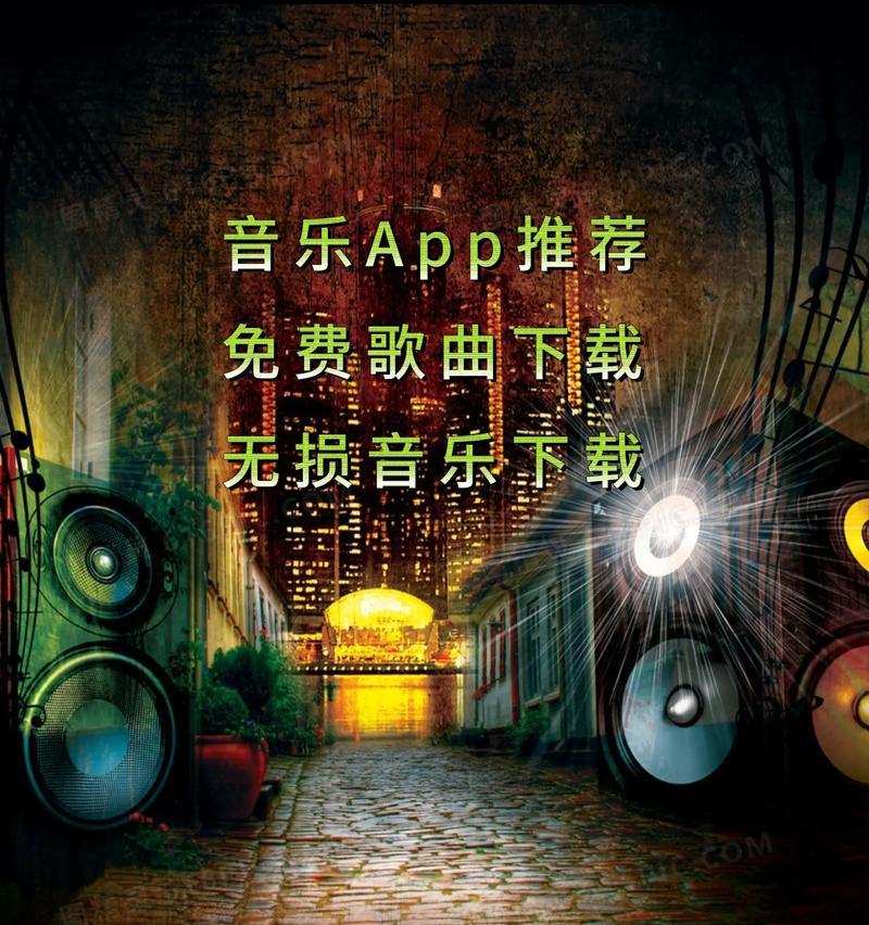 如何为抖音视频配上合适的音乐歌曲？剪辑过程中常见的问题有哪些？