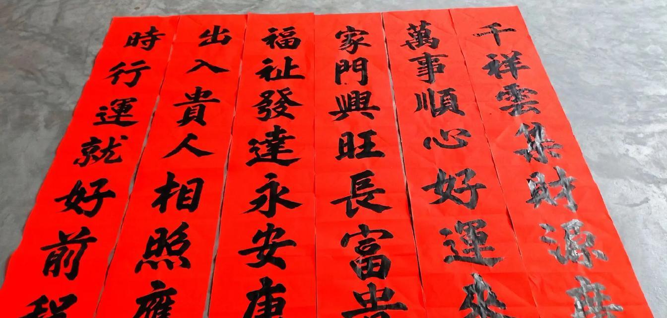 抖音对联剪辑教程视频怎么做？如何快速掌握剪辑技巧？