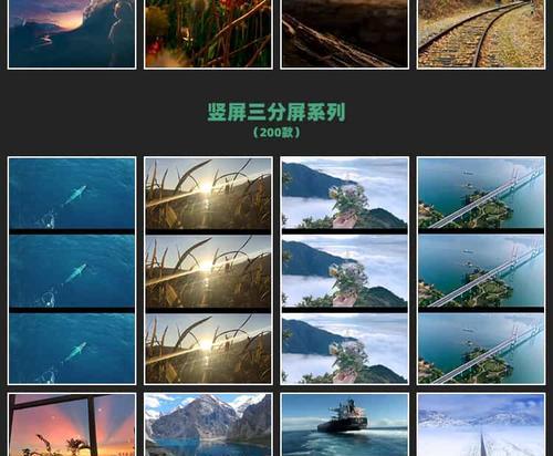 快手素材库怎么剪辑？视频编辑的步骤和技巧是什么？