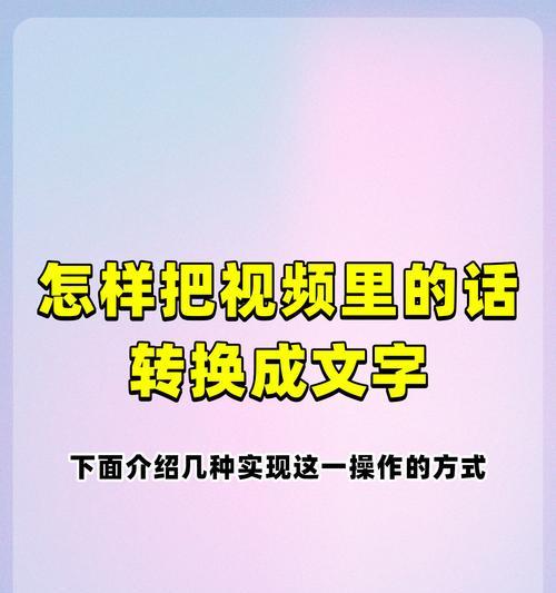 抖音情景再现剪辑技巧是什么？如何快速学会？