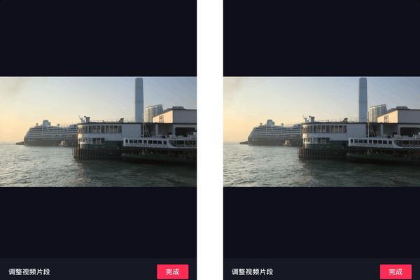 快手视频卡点慢放剪辑技巧是什么？如何实现流畅编辑效果？