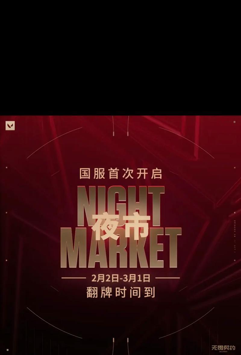 盟约抖音剪辑怎么做？视频编辑的常见问题有哪些？