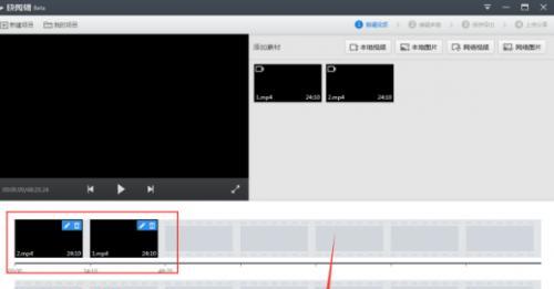 抖音视频剪辑和声技巧有哪些？如何快速上手？