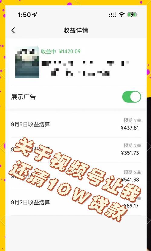 抖音剪辑账号怎么起号教程？从零开始的详细步骤是什么？