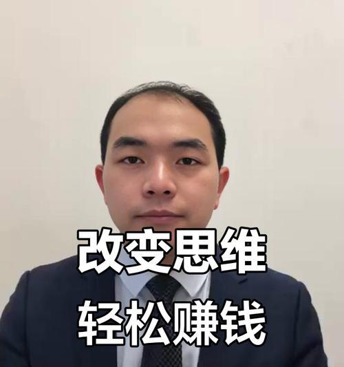 普通人怎么学抖音剪辑赚钱？有哪些高效学习方法？