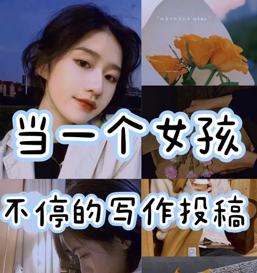 小红书视频剪辑投稿指南？如何制作高质量内容？