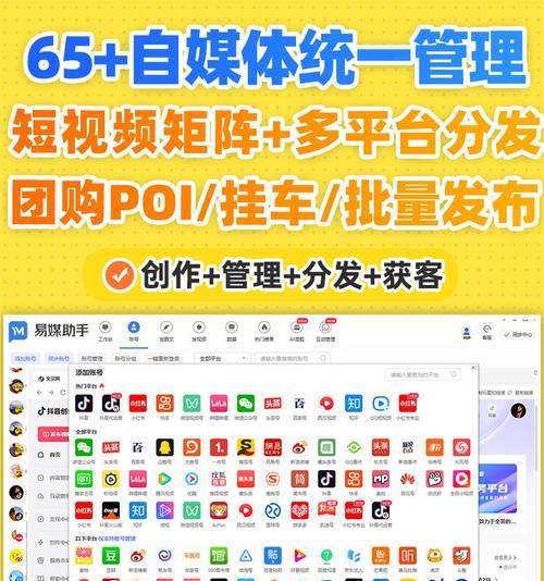 小红书视频用什么剪辑好？最佳剪辑软件推荐及使用技巧是什么？