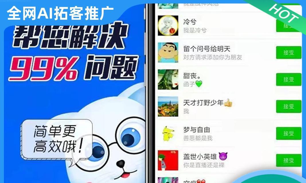 抖音视频如何实现黑场结束效果？操作步骤是什么？